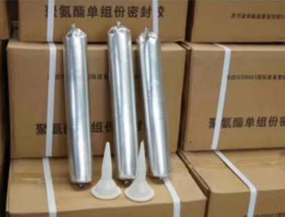 西华聚氨酯密封胶